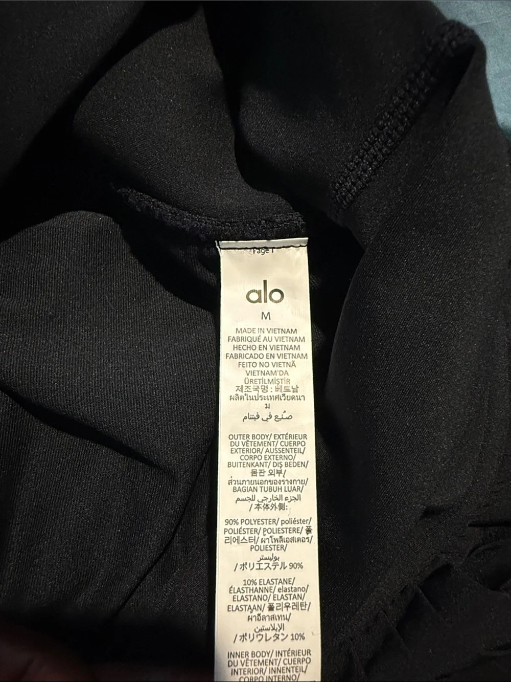 ALO Yoga Black Pleated Performance Skort